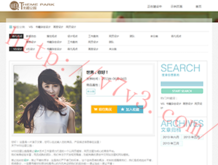 彩吧论坛福彩3d预测总汇最新