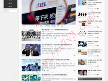 800820天齐网图库走势图800820